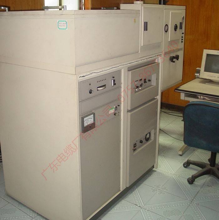 ATOMCOMP81 光谱分析仪